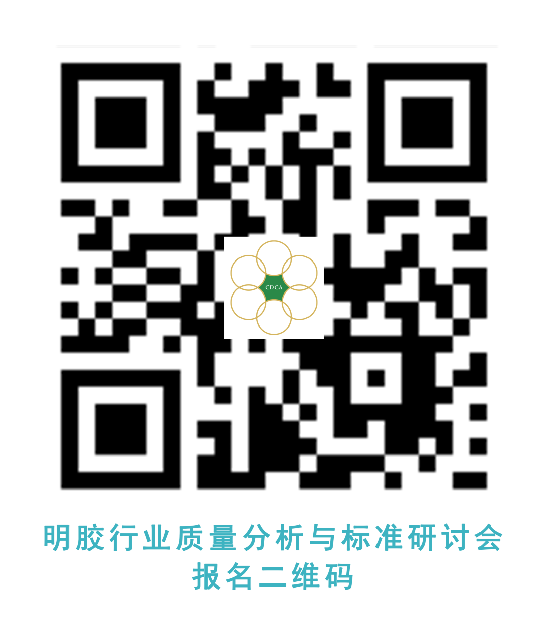 图层 5.png