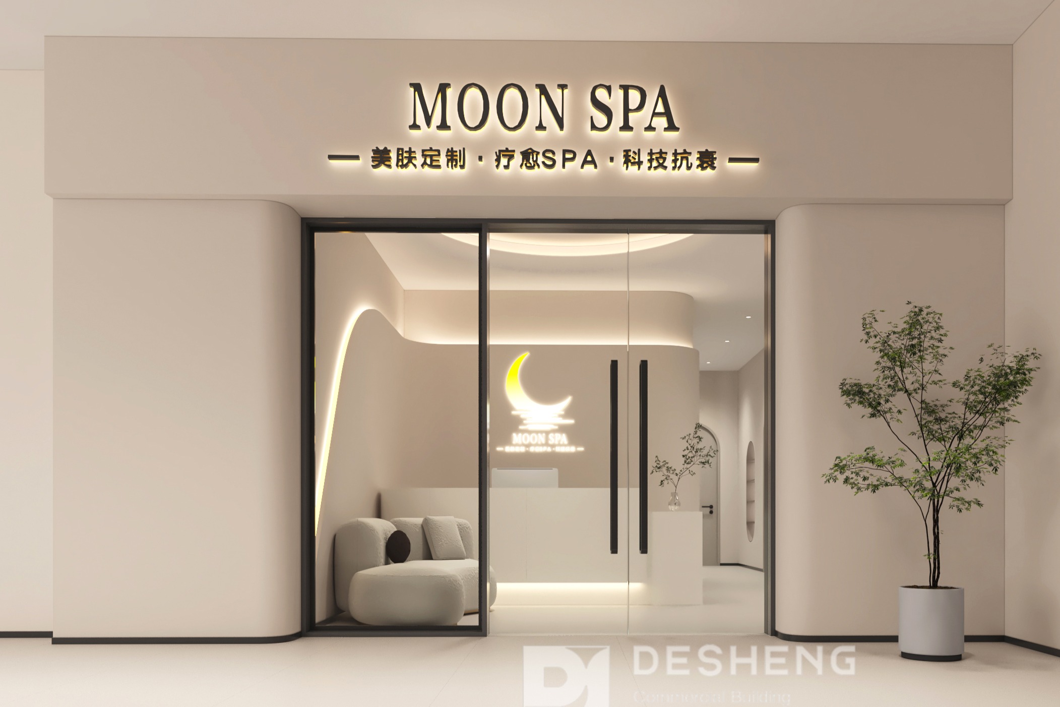 MOON SPA