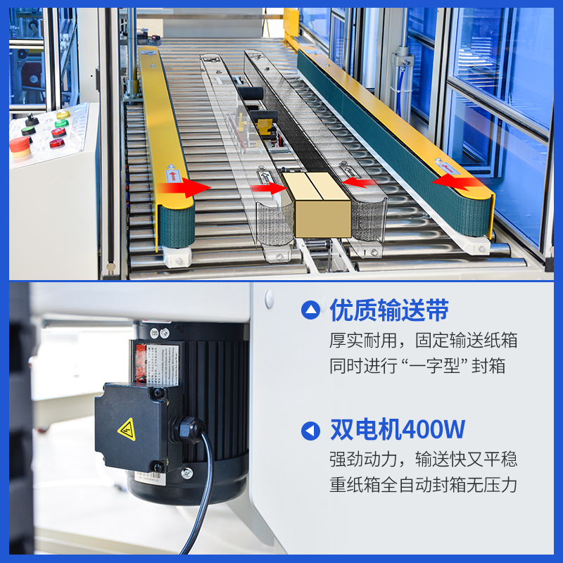 自适应折盖主图-4