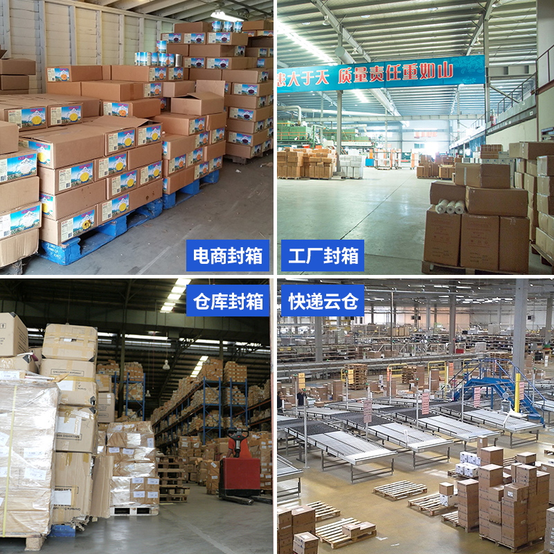 自适应折盖主图-5