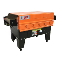 800x800-SMK-4525、4535喷气式热收缩包装机-主图-官网