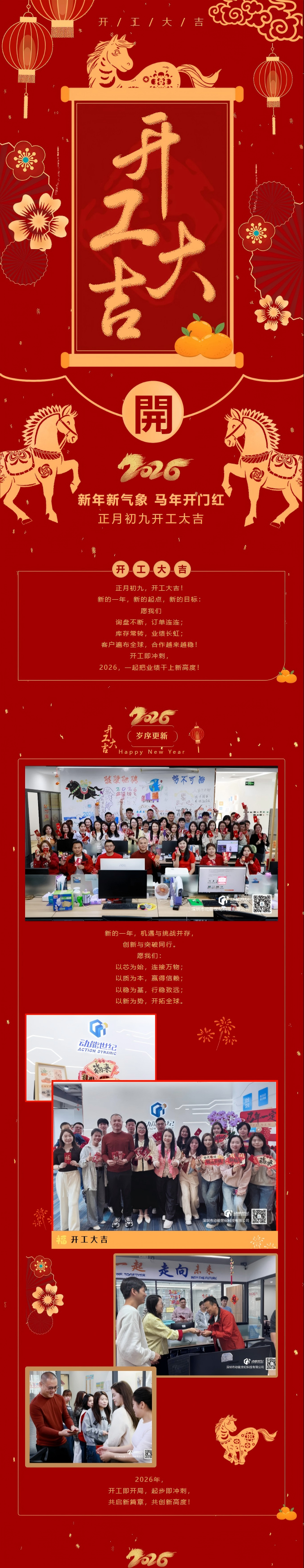 dacc25a842b6461f82e4e1178e2d3797