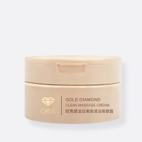 金钻美肤清洁按摩霜