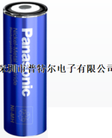 1100FHU