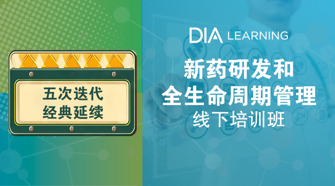 头图Banner