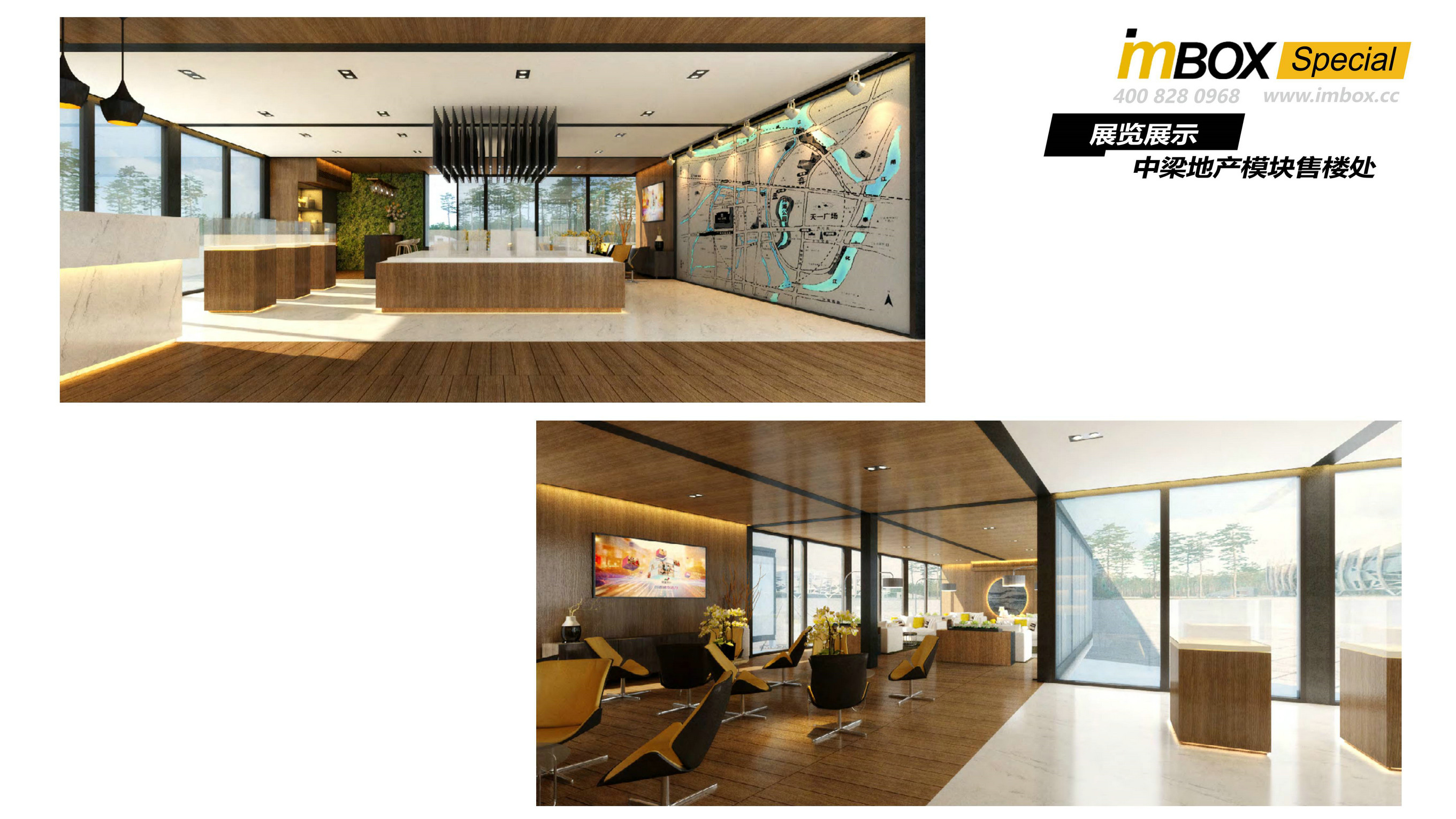 野奢度假屋|文旅开发规划|度假营地|乡村振兴项目|模块化房屋|钢结构度假屋|云里旅游|乡村振兴