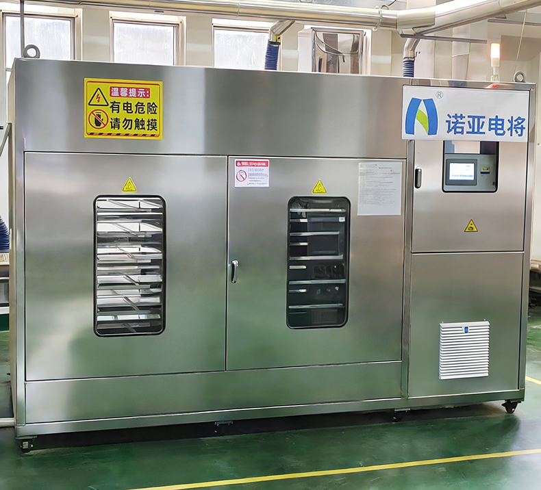 港澳免费资科大全