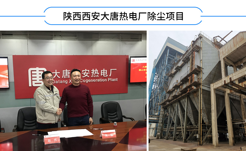 港澳免费资科大全