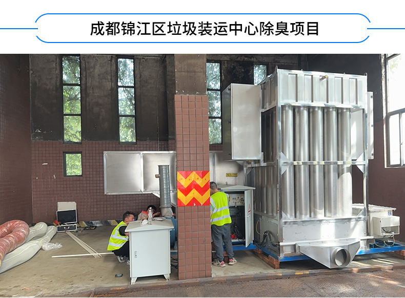 港澳免费资科大全