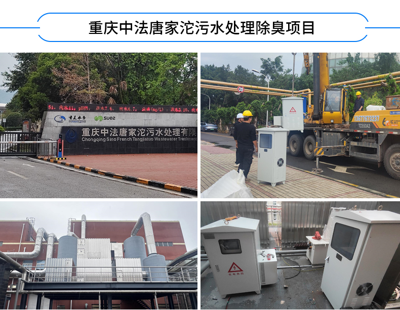 港澳免费资科大全