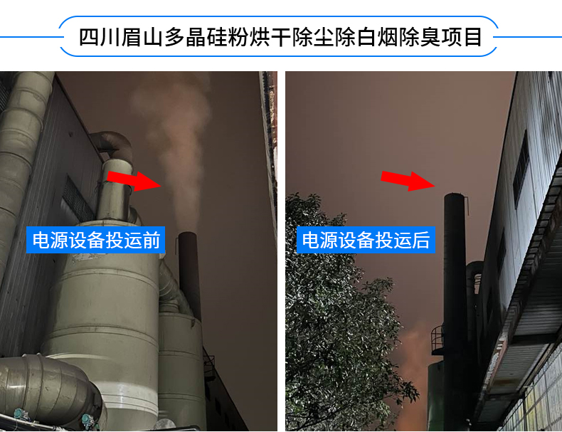 港澳免费资科大全