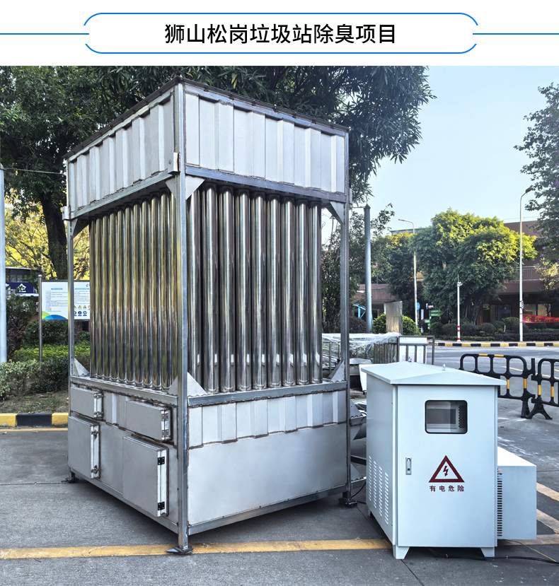 港澳免费资科大全