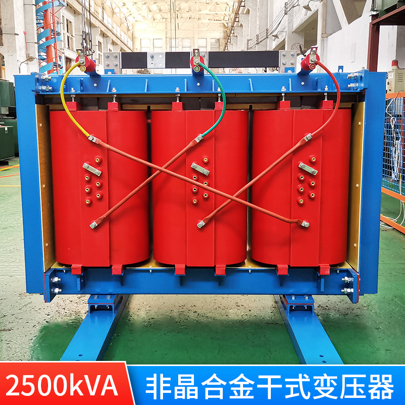 2500kVA