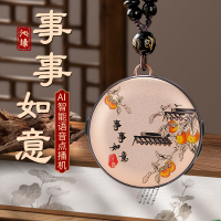 主图1