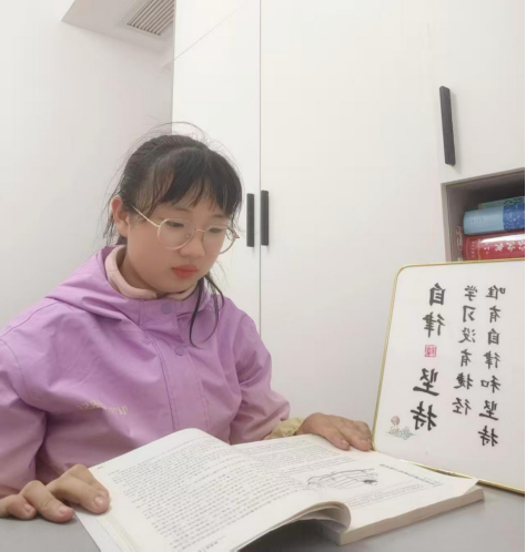 金柅育心  德润芳华——抚州一中“德育之星”风采展第六期225.png