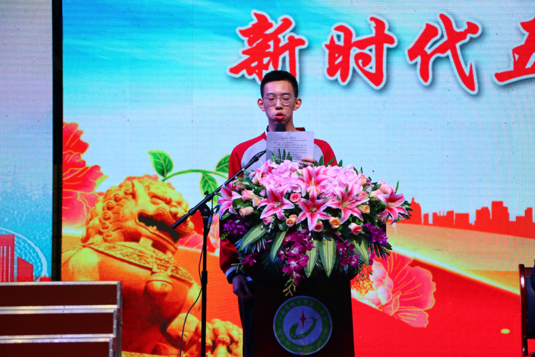 图片 5.png