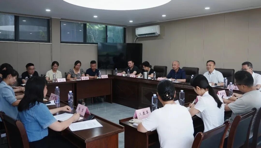 省卫生健康委赴省计划生育协会开展工作调研