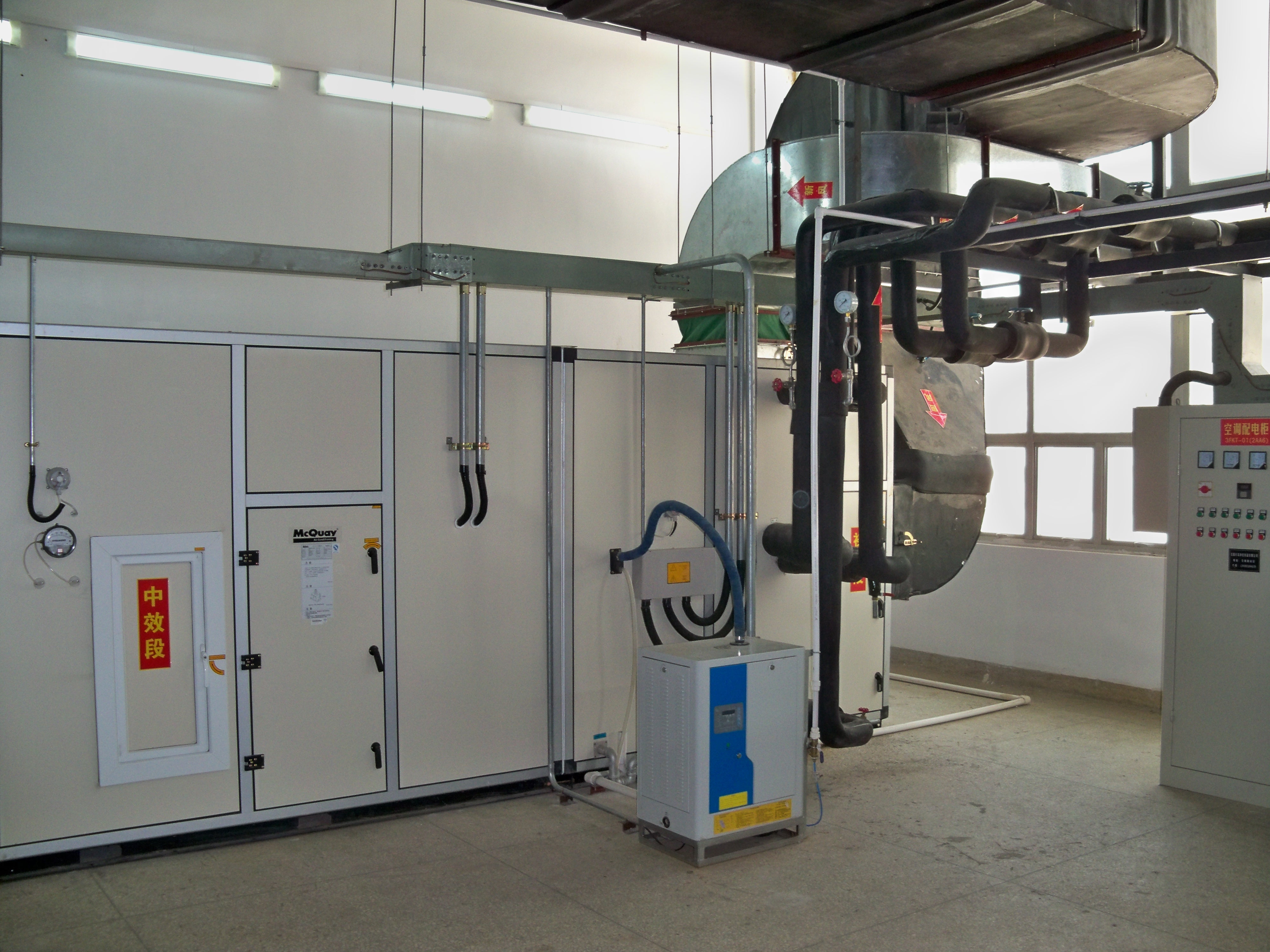 空调机组/新风机组