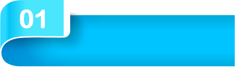 我们的最新采购与招标信息