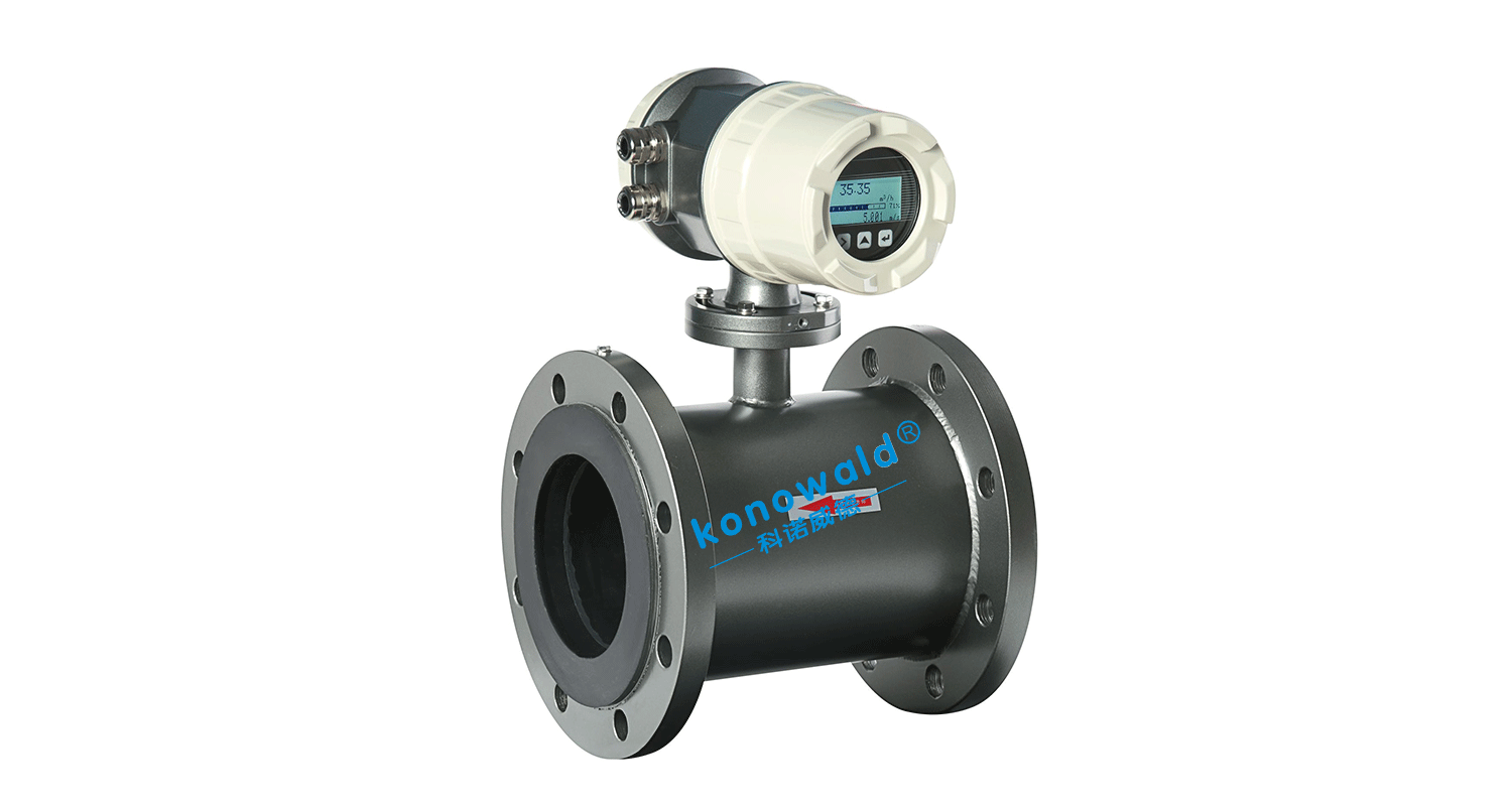 2通风空调-电磁流量计2