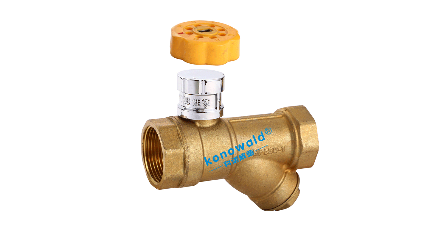 4支管阀-锁闭过滤球阀