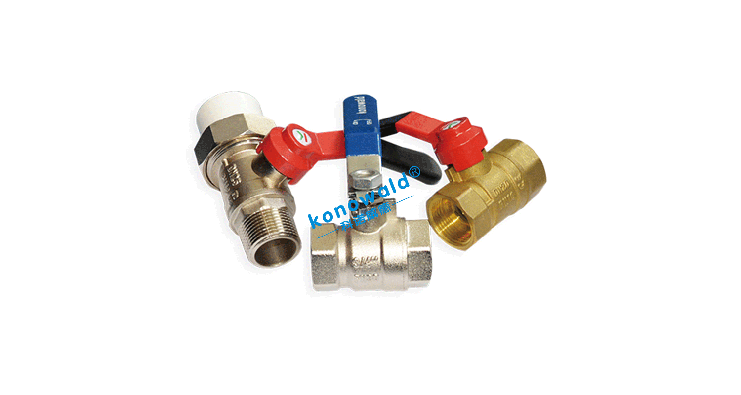 1风机盘管-PPR多种球阀