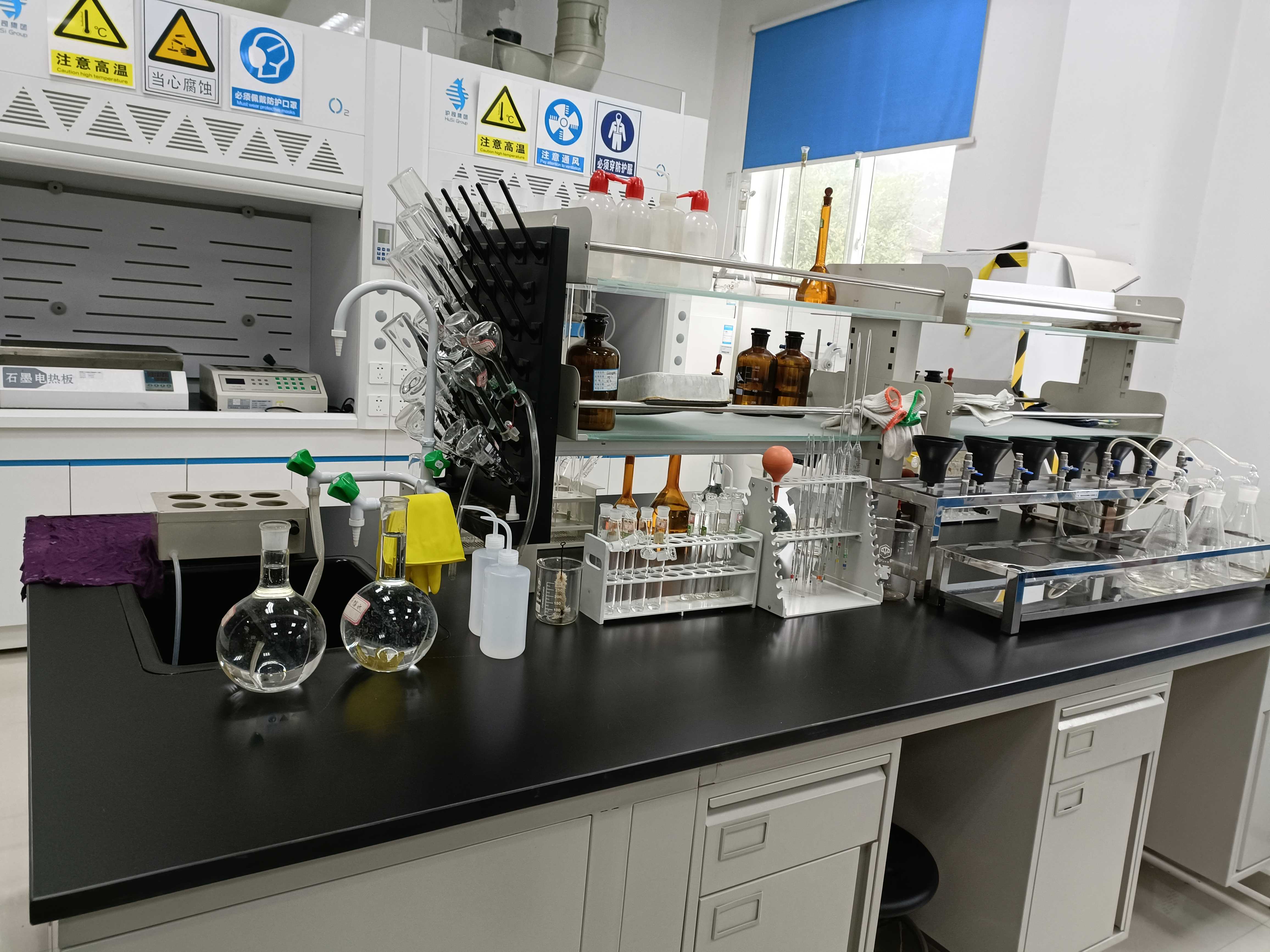 项目站点实验室