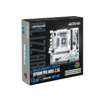 B760M-PRO-DDR5-2.5G包装盒