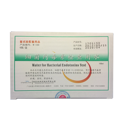 细菌内毒素检查用水-100ml瓶2