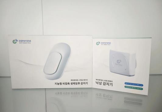 微信图片_20250924113605_1220_36