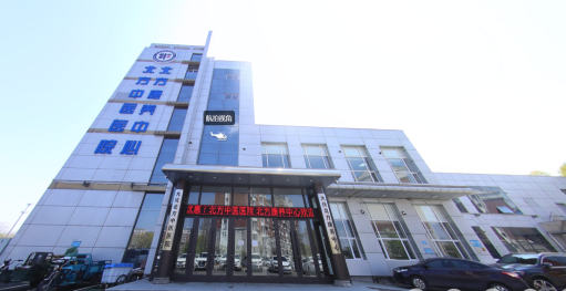 微信图片_2025-07-02_103048_400