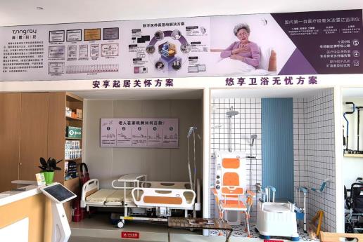 微信图片_2025-08-12_110541_436