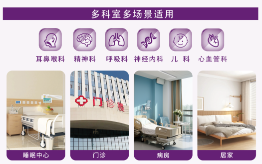 2-中间展板300-250(1)