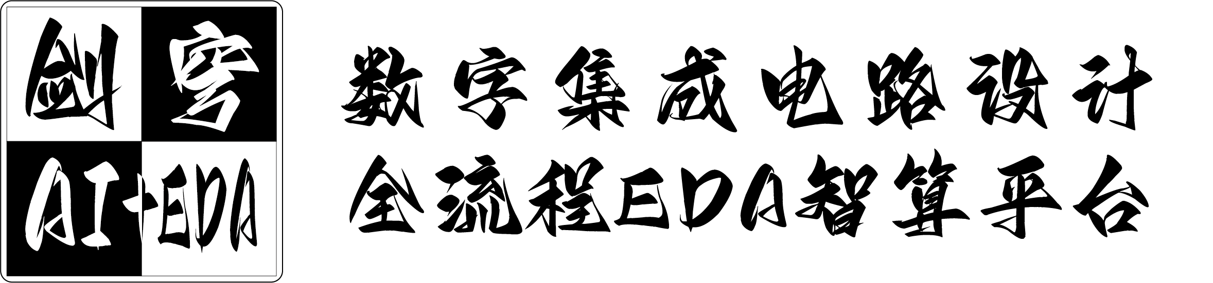 1ee3a28c4a6a43d5b3b3a725e38db753