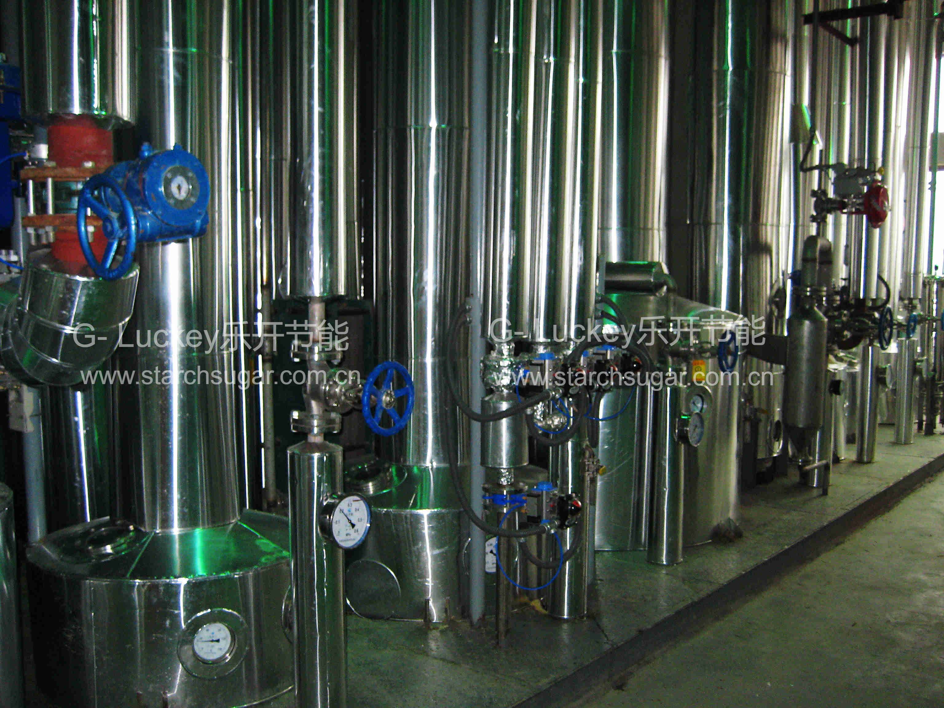浙江华康药业年产1万吨结晶麦芽糖醇项目 年产4.5万吨超高麦芽糖浆项目-车间蒸发器
