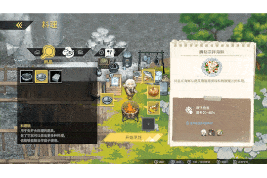 图片3.gif