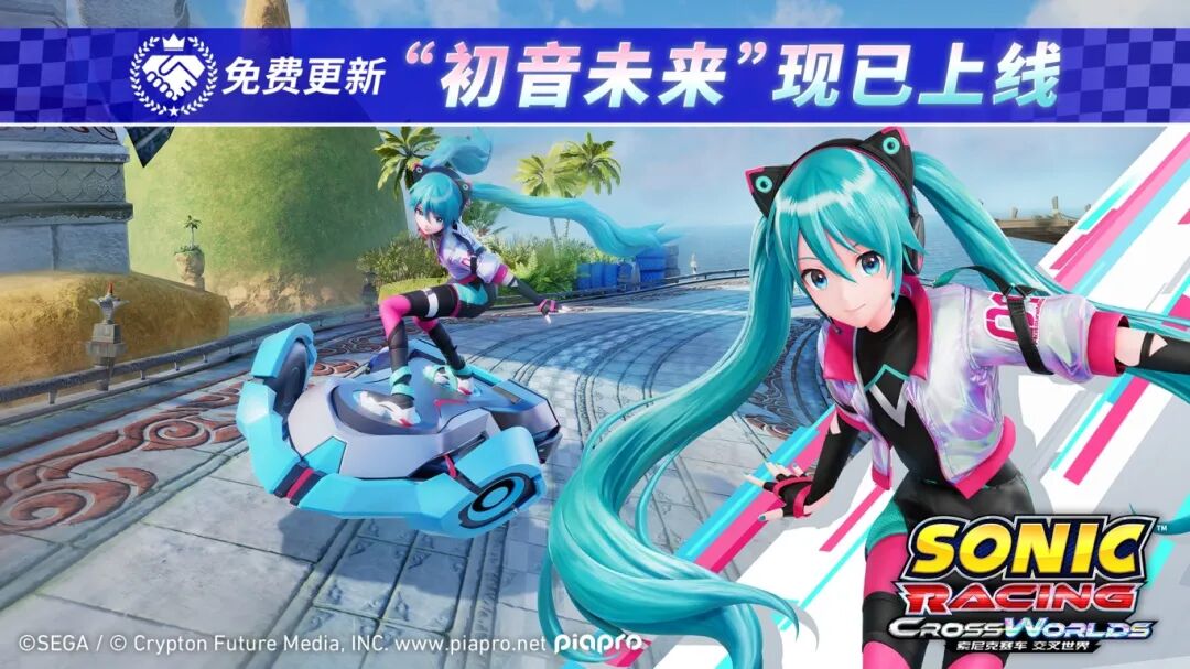 初音1.jpg