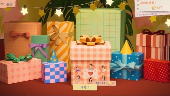 ced7346d-8d34-40d8-b601-c407ef759167