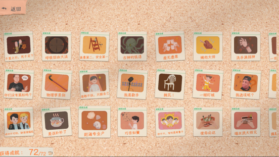 4b145090-1692-43a5-b19c-86db5b44135f