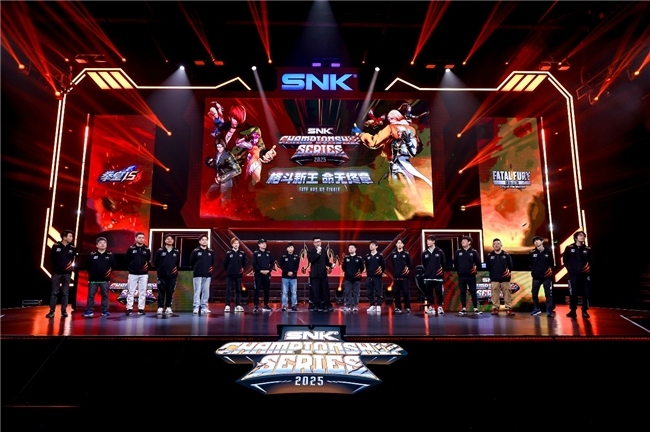 SCS 2025年度总决赛圆满落幕！选手M’、XiaoHai分获《拳皇15》《饿狼传说：群狼之城》总冠军