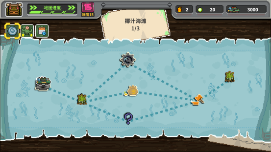 MuMu-20251103-132841-755