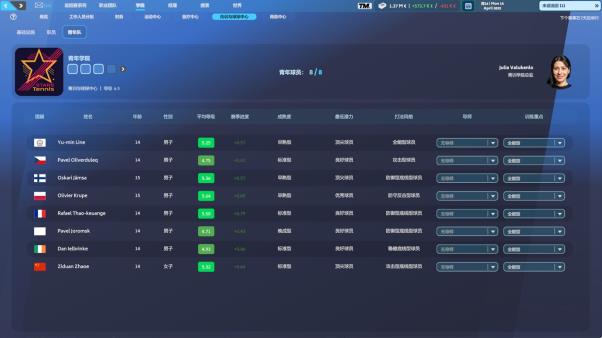 图形用户界面

AI 生成的内容可能不正确。