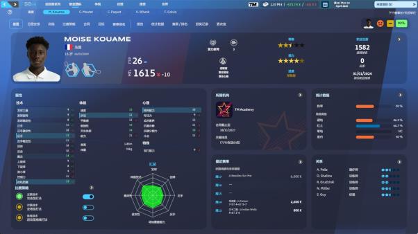 电脑萤幕画面

AI 生成的内容可能不正确。