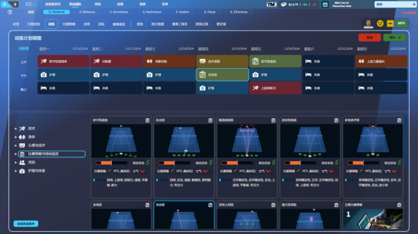 图形用户界面

AI 生成的内容可能不正确。