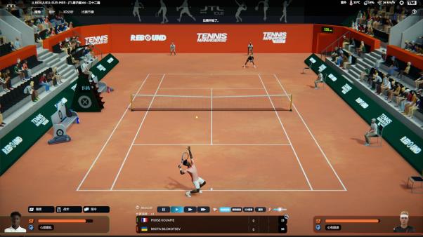 人们在看台上的人在球场上打球

AI 生成的内容可能不正确。