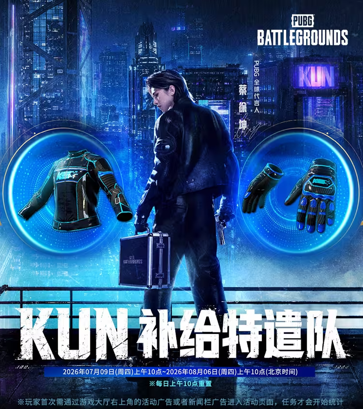 图6.png