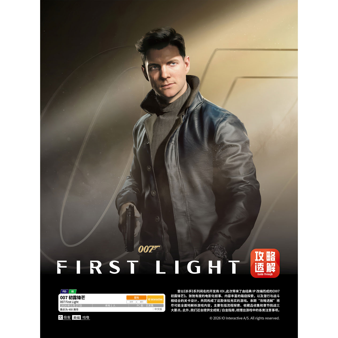 f4