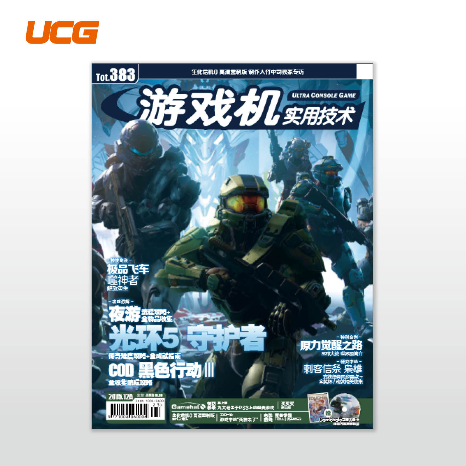 ver200-399网站方图175