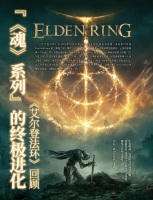 主图5
