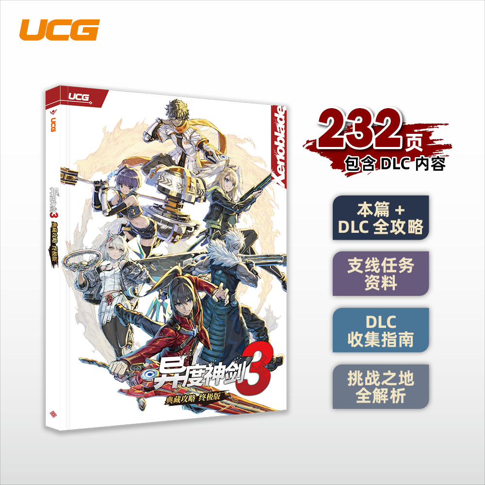 主图-淘宝版1000-4